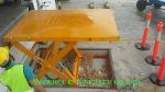 ้ HYDRAULIC  LIFT TABLE   XXL10/15211603 SERIES